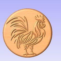 R.jpg STL-Datei Rooster kostenlos・3D-druckbares Objekt zum herunterladen