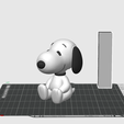 Snoopy.png スヌーピー