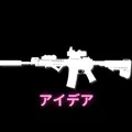 Arashi_Industries