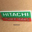 hitachi-herramientas-cartel-letrero-rotulo-logotipo-impresion3d-taladro.jpg Hitachi, Power, Tools, Tools, Poster, Sign, Signboard, Logo, 3dPrint, Pliers, Hammer, Do-it-yourself, Hardware, Screws, Saw, Nails