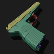 Shapr-Image-2025-01-09-075209.png CZ52 手枪（道具枪）1/1 比例