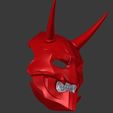 mask2.jpg Demon-Oni Momotaros Mask (Kamen Rider Den-O)