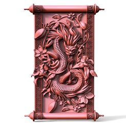 Chinese-dragon-23.1.1.jpg STL file Chinese dragon CNC・3D printable model to download