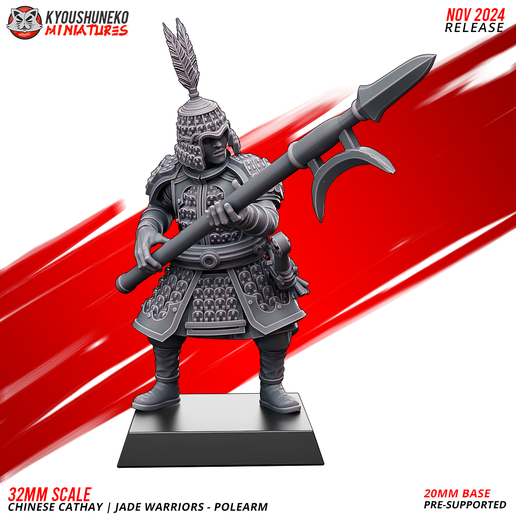 FTY_07_CHINESE_CATHAY_JADE_WARRIOR_POLEARM_8.png Polearm - Jade Warriors | Chinese Cathay