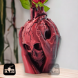 Pic-2024-04-23T210957.517.png Heart Broken Skull Sculpture - Easy Print