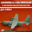 X.png LOCKHEED AC-130J HERCULUS V2 (4 IN 1) GUNSHIP