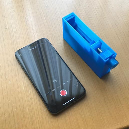 E781255E-8CF7-4079-A806-EBACFC6B6DEE.jpg MUNDHALTERUNG FÜR SMARTPHONE 2