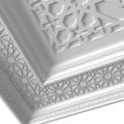 3ddd5.jpg Ceiling in oriental style .Arabic Classic  Ceiling .Oriental Ceiling Classic