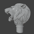 Screenshot-2025-07-21-153516.png Lion Head Cane Handle