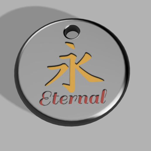 Eternal Chinese Key Chain,Eternal 3D model
