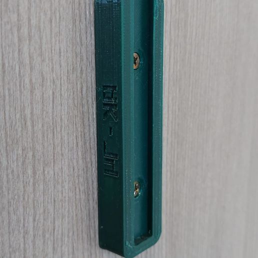 1_Side_Rail_Suport.jpg AK Wall Mount Suport