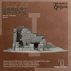 Small-Temple-Ruin-Front.png Archivo 3D Pequeñas ruinas del Templo de los Elfos de Arena・Modelo para descargar e imprimir en 3D
