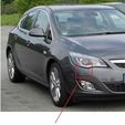 Astrajfaryikamakapak.jpg Astra J Headlight Washer Cover
