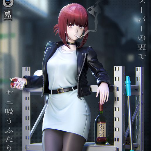 Tayama - Smoking Behind The Supermarket with you Anime Figure STL