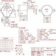 28BYJ-48-5V_datasheet.jpg Motors Popular Set 1 for device housing \ molding \ PCB prototyping
