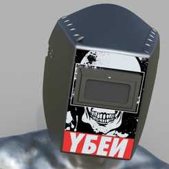 fgferhehehrhr.png Tagilla -  Welder Mask - Escape from Tarkov - 3D Model