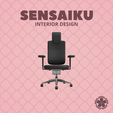 24.-Headline-Office-Swivel-Chair-4.png Réplique miniature 1:12 Claudio Bellini et Mario Bellini 24. Headline Office Swivel Chair pour maison de poupée miniature - Impression 3D Téléchargement instantané - Miniature Furniture Designer Series