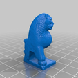madison-lion.png 123D Catch files and Netfabb step by step