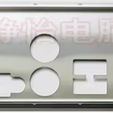 Untitled.png MSI a520m a pro Shield