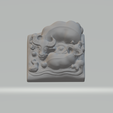 5.png Mother And Child Buffalo Cattle Ornament 3D print model
