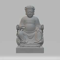 1.png STL file God of Land 3D print model・3D printer model to download
