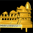 Rammandir-Ring-3D-print-file-pic-14.png Anillo Rammandir Archivo de impresión 3D
