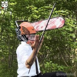 电锯侠头盔 - Denji Cosplay