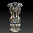 Capture3.png ASHOKA EMBLEM NEW FOR 3D PRINTING STL MODEL