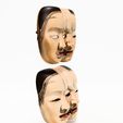 0019.jpg Japanese Dual Noh Mask toy