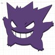 GENGAR-V1.png GENGAR