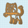 725-Litten.png Pokemon: Litten Cookie Cutter