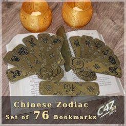 Chinese Zodiac Set of 76 Bookmarks Set of Chinese Zodiac Bookmarks