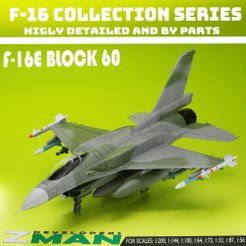 F16b best STL files for 3D printing・10 free models to