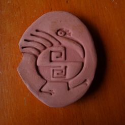 suri.jpg Ñandu - Choique. Pre-Columbian Art Stamp