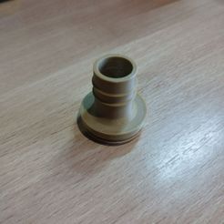 photo_2023-11-11_12-26-24.jpg Nozzle for baby vacuum cleaner