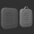 Ge -EMOJI-STL3.jpg 割 EMOJI 🈹