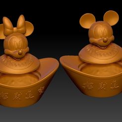米奇米妮拜年糖果罐 3.jpg Mickey Minnie China New Year Candy Jar