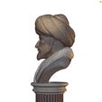 IMG_5865.png Fatih Sultan Mehmet