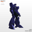 MTA_JamesgunKai_Promo_14.png RGM-119 Jamesgun Kai