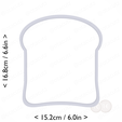 bread_slice~6.25in-cm-inch-top.png Bread Slice Cookie Cutter 6.25in / 15.9cm