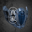 Sub-Zero-Mask-03.png Mortal Kombat Sub-Zero Mask