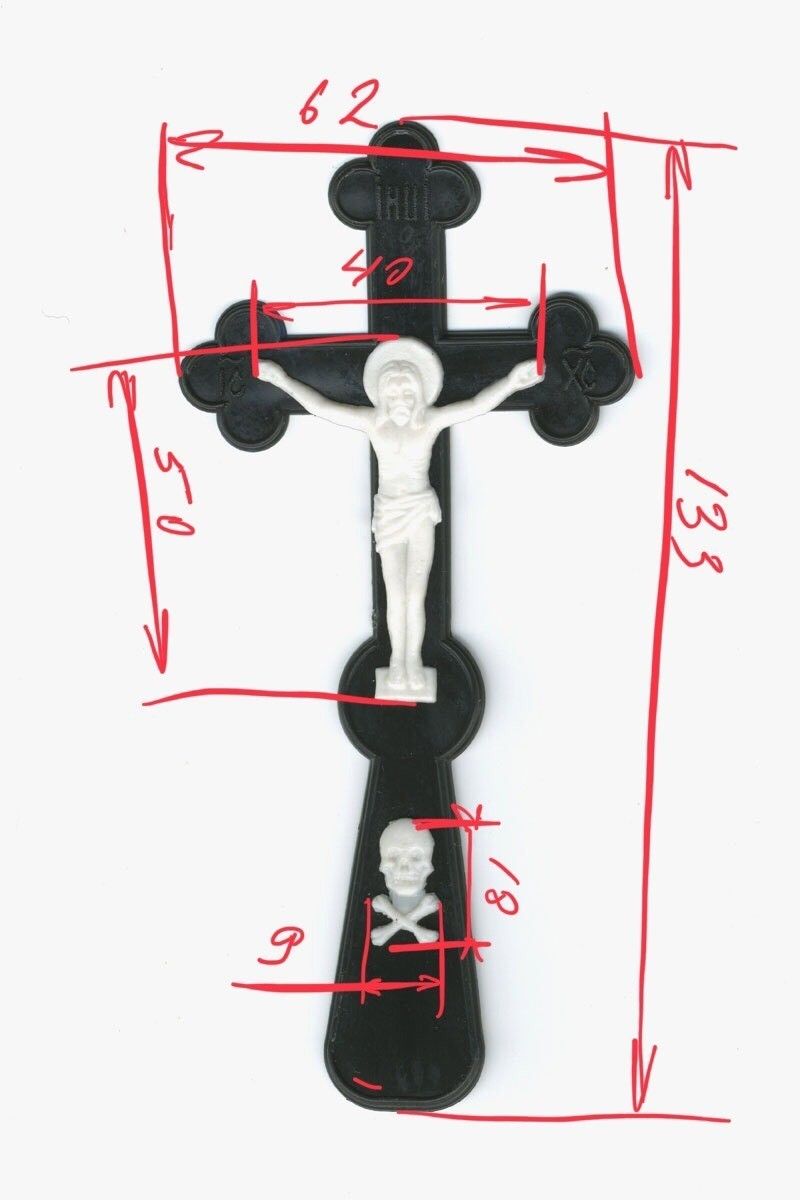 image22.jpg 3D-Datei Jesus Christ on cross herunterladen • 3D-druckbares Modell, NewCraft3D