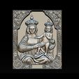 017.jpg Madonna and Baby bas relief for CNC 3D