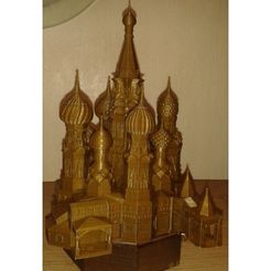 d66a4849ac8cd41578edf7651727abb4_preview_featured.jpg Download free STL file St Basil Cathedral Moscow • 3D print template, Burki2512