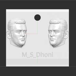 787878.jpg STL file Cricket Player MS Dhoni relief 3D print model・3D printer design to download