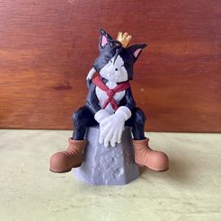 Каит Ситх - Возрождение Final Fantasy VII