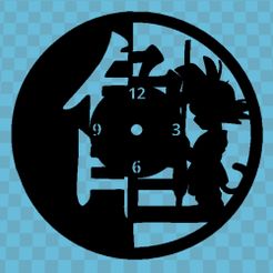 dragon-ball.jpg Archivo STL RELOJ DRAGON BALL V3・Plan de impresión en 3D para descargar