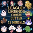 1.jpg League of Legends - Cookie Cutter - Cookie Cutter - lol