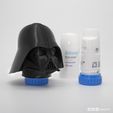Free STL file Darth Inhaler - Customized Asthma Inhaler - Darth Vader ...