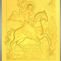 Saint-Tryphon-of-Campsada-00.jpg STL file Saint Tryphon of Campsada icon Church decor bas-relief for decoration building wall relief room hristian monument cemetery original real 3D CNC・3D print object to download, Dzusto